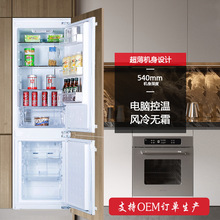 Դ�^�S��֧�ֶ������aǶ��ʽ���T�o˪���� ���Ù�����Ƕ�L�����