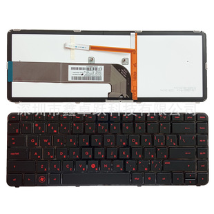 RU for HP DV4-3000 DV4-4000 dv4t-4000 laptop keyboard