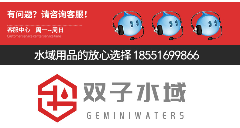 1-工作救生衣_13