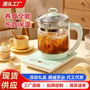 �B���ؼ��ö๦��������a�ؼӺ���늟��ˮ�؏S�ҕ��N�YƷ���l
