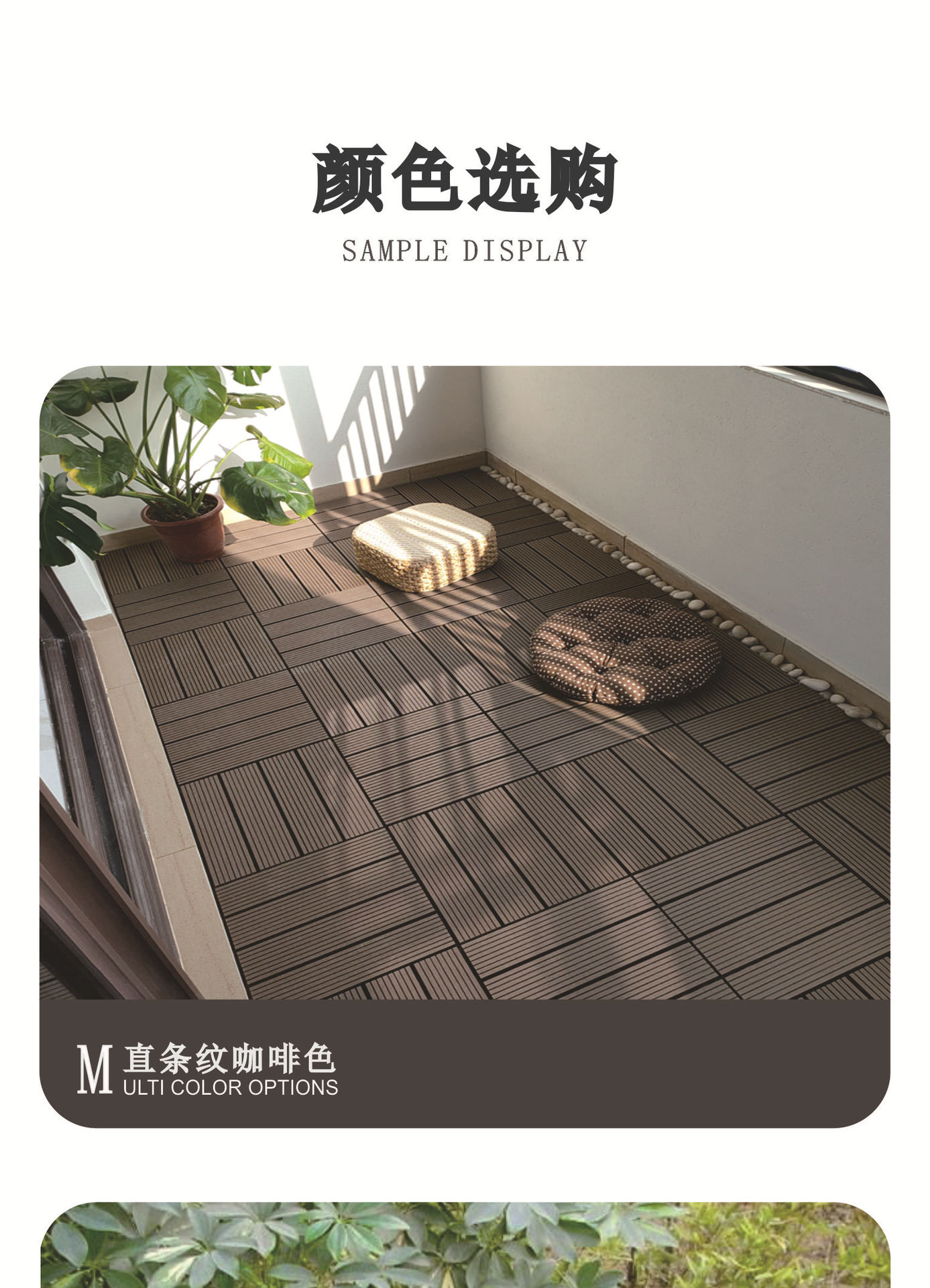 颜色1.jpg
