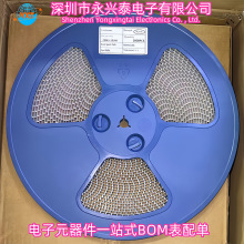 CD43贴片SMD电感系列102M丝印1MH电感值全系列电子元件BOM表配单