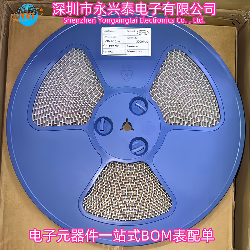 CD43贴片SMD电感系列102M丝印1MH电感值全系列电子元件BOM表配单