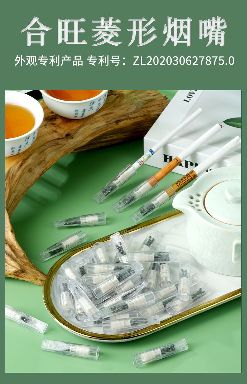 888S菱形详情页_01