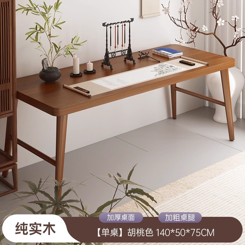 Mesa única de madera maciza 140 * 50 * 75 cm