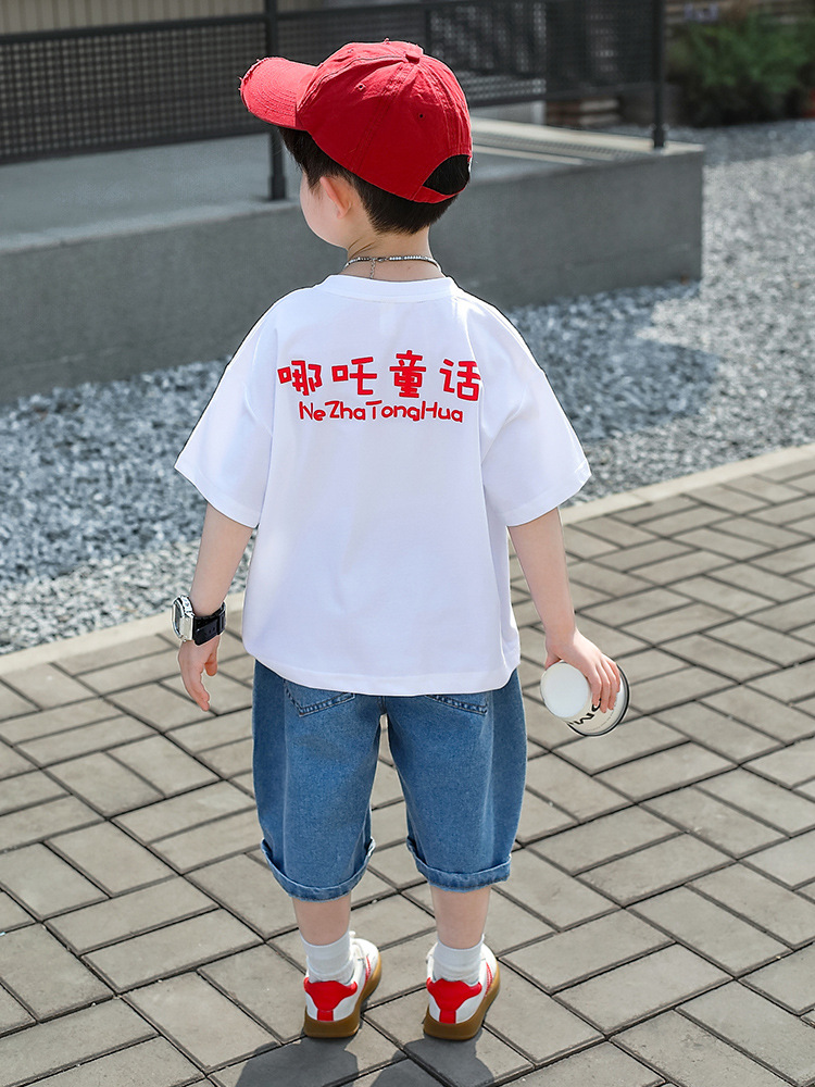 7856 Ropa infantil para niños, conjunto de verano de manga corta a la moda, conjunto de verano para bebé 2026, ropa moderna