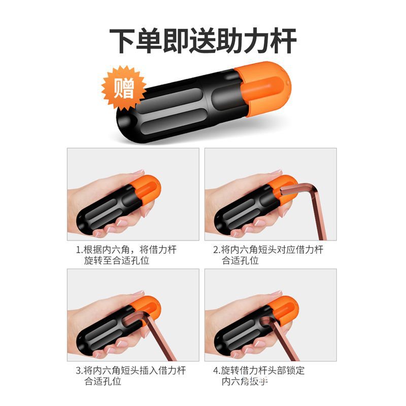 Hexagon wrench suit Torx 6-angle screwdriver tool six-sided hexagonal key hardware