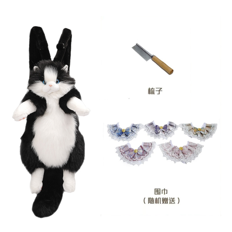 고양이(흑백)