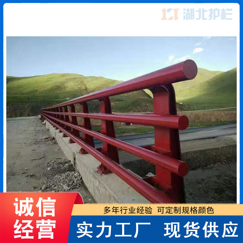 潜江高场道路桥梁安全栏杆质量标准