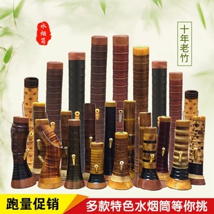 ˮ��Ͳ�L�����^��ʯ���ߟ�����µ�^�V���y���տ���خa