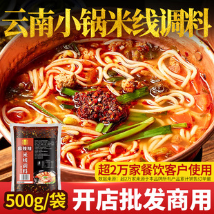 ʮ�����С��׾��{���_������ɰ�����^���׾����ϰ��������u��