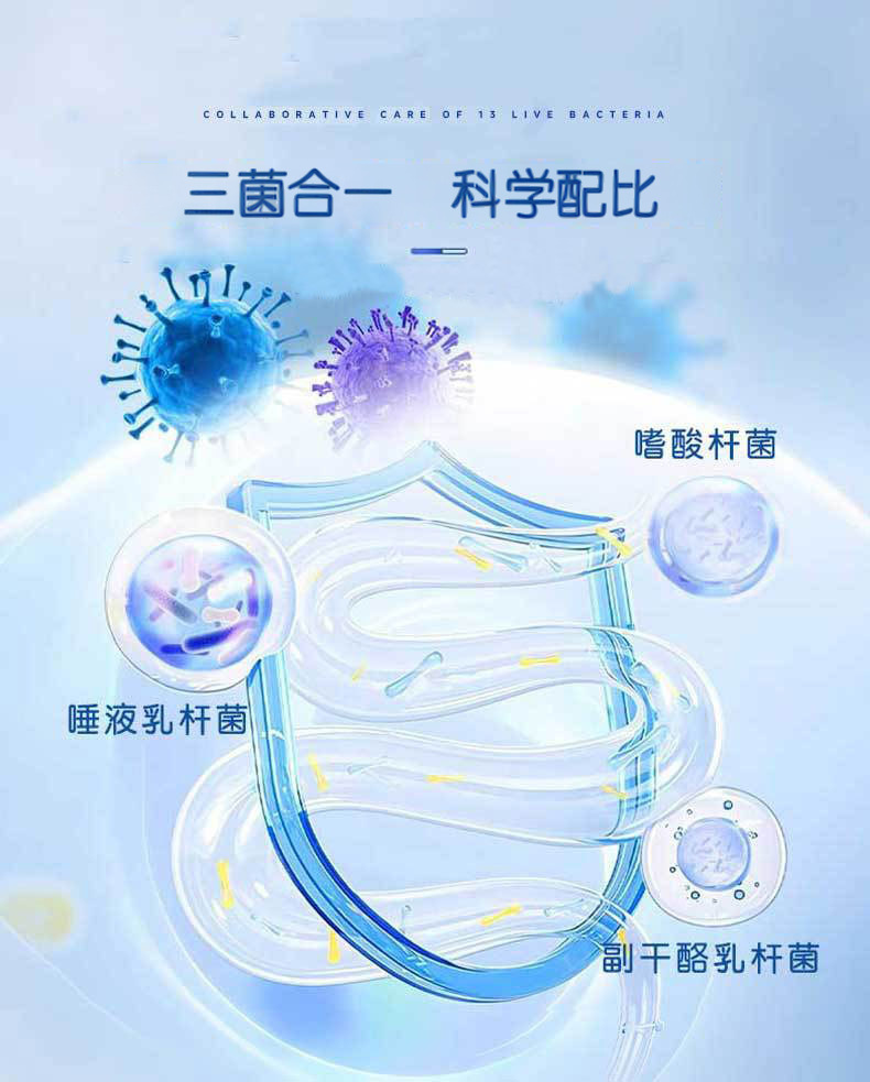 Probiotic Enzyme Grain Powder with Dietary Fiber — Fruit-Flavored Solid Drink Mix, 5g x 10 Sachets key features