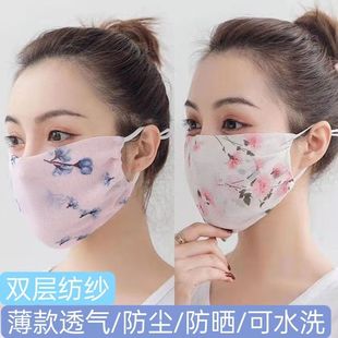 ѩ���������ļ��r��ӡ���r�з�����m���s�����⾀������Ę������