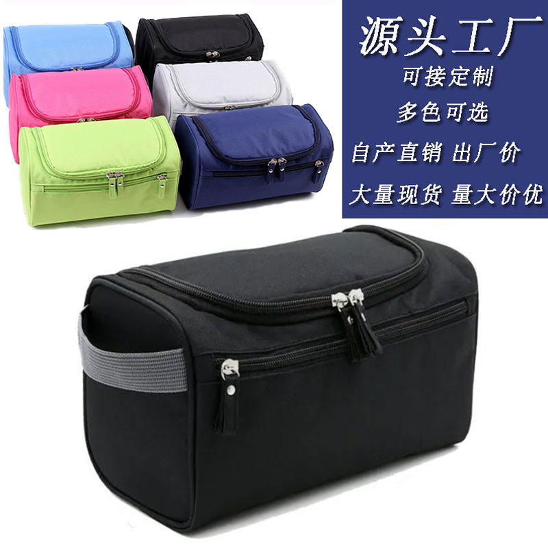 Travel Waterproof Men's and Women's Toiletry Bag Portable Large Capacity Simple Storage Cosmetic Bag Hook Portable Bath Bag