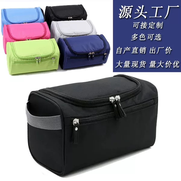 Travel Waterproof Men's and Women's Toiletry Bag Portable Large Capacity Simple Storage Cosmetic Bag Hook Portable Bath Bag