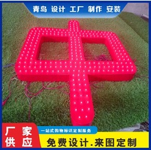 �X��_�װl���� ��\�忾��V������ LEDȫ�ʴ��͑�������