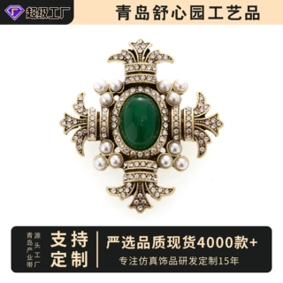 欧美风跨境直播复古女士绿石胸针饰品 个性高贵轻奢小众设计师NEW