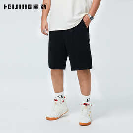 黑劲大码运动男装短裤夏季帅气胖哥潮流宽松加肥加大直筒五分裤子