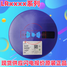 �F؛����LR4054A-T늳ع���оƬLR4054�늳ع������ICоƬ