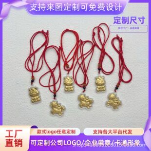 ���ƹ�˾����logo���999ţ�R혰������耳׿��S��ˮؐ�����l