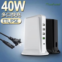 S֙Cڳ PD40W m֙C25W