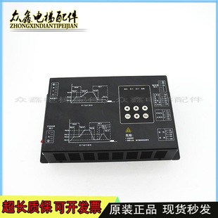 Thyssen Elevator K200/K300 Door Machine Inverter Bg101-S20P4A/P2S Door Machine Controller/Door Controller
