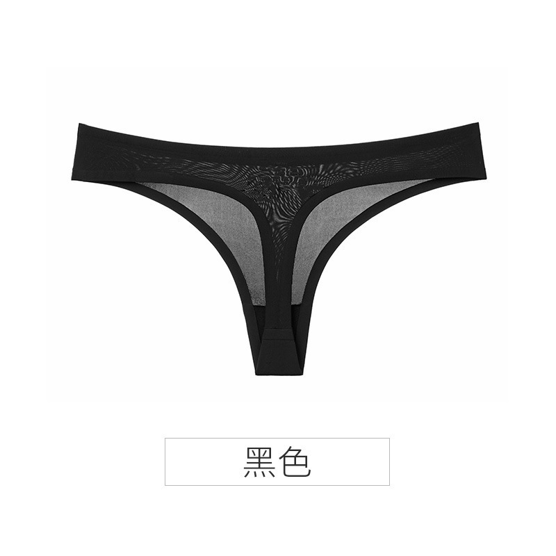 Explosions Ice Silk Traceless Thong Women's Pure Desire European and American Women's Sexy tback Foreign Trade T-pants Sports Fitness Explosions Ice Silk Traceless Thong Women's Pure Desire European and American Women's Sexy tback Foreign Trade T-pants Sports Fitness