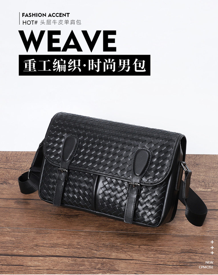 Túi đeo chéo nam da bò thật dệt bện, đeo vai, sức chứa lớn 29×11×17 cm — Màu đen da bò bện chi tiết 1