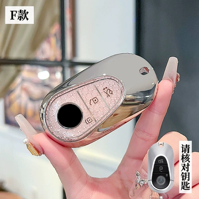 glb220 buckle gle350 case, Car key bag - mercedes-benz-f-smart-3-key-crystal-pink-single-shell