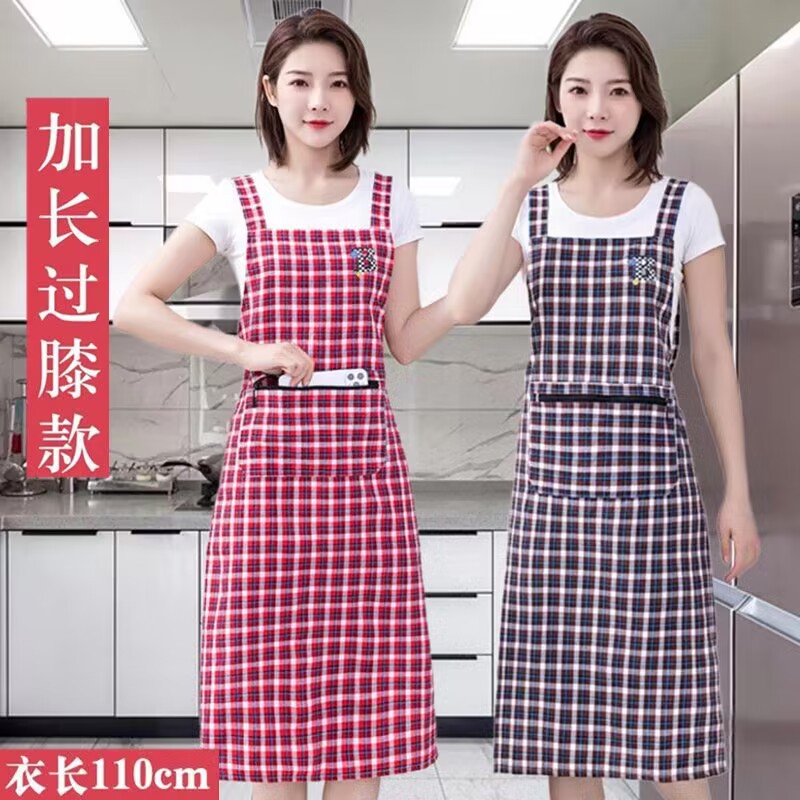 围裙加长款棉布格子透气洋气围腰厨房家用上班干活防油耐脏工作服