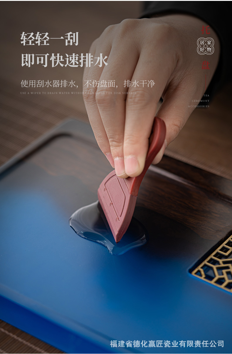 克莱因蓝干泡盘_12.jpg