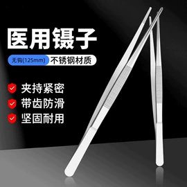 其他灾害防护;其他救生器材;医用包