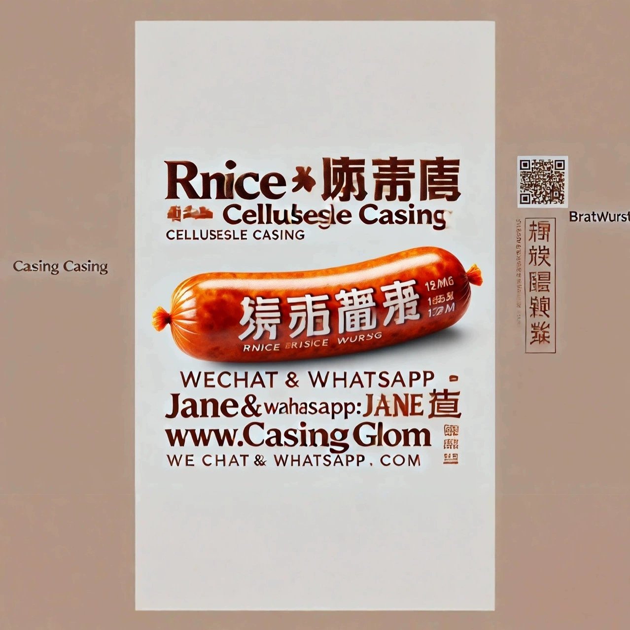 Rnice специализируется на колбасных оболочках, коллагеновых оболочках, автоматических машинках для скручивания, подвесных стойках, жарке и копчении.