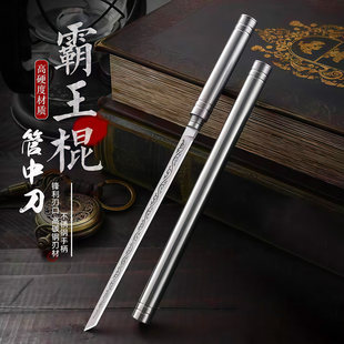 ����P䓰�����Ͳ�ӵ����� ����赶�����������[�� ˮ��С��