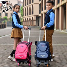 3DС�W�����U����1-3-6�꼉�pؓ��ͯ�p�㱳��һ�����l��|����