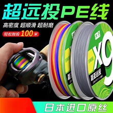 �M��9��100���^�z�����R���U����4��8��pe������12����មO��·��
