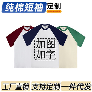 �羳؛Դ�S��ֱ�NT�����ƛ��з��������ٸɈA�Iײɫ������T��Ů