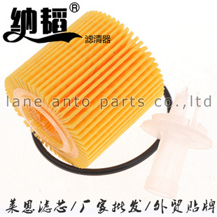 04152-YZZA6 04152-37010 04152-B1010�C�V�C�͸�C�͞Vо�V����