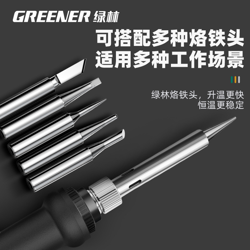 Lvlin hierro de soldadura doméstico pequeño mantenimiento térmico interno soldadura pistola de soldadura de soldadura de grado profesional pluma de soldadura permanente pistola de soldadura