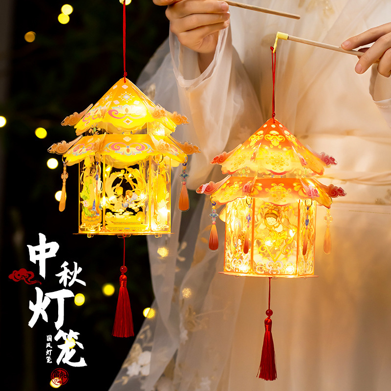 中秋节灯笼2025新款手工diy材料包儿童手提兔子花灯古风宫灯批发|undefined