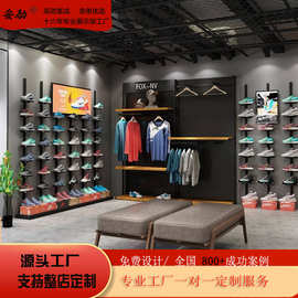 运动休闲服装店展示架陈列架子鞋店鞋架展示架店铺男装货架挂衣架