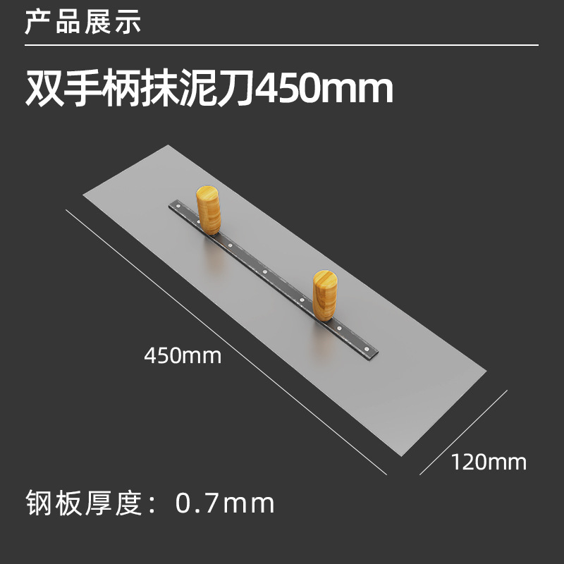 Cuchillo de limpieza de acero inoxidable, cuchillo de limpieza, cuchillo de limpieza de espejo, cuchillo de limpieza