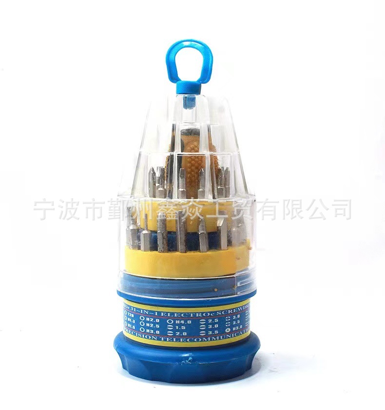 供应批头 大、小宝塔31pc批头组套  螺丝批头组套 新款上市