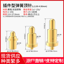 늏ɜyԇ~|c僽2-4.9mm̽ᘴpoopingB