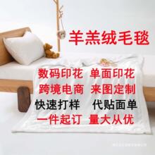 ���R�debay�羳ë̺��D�� �� �����������q̺��ˮ���që̺���l