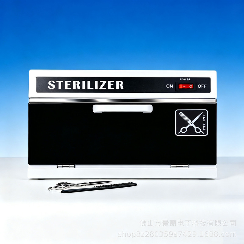 Uv-209 Disinfection Cabinet Beauty Salon Nail Salon Dental Tool Box Uv Disinfection Cabinet Ultraviolet Ozone Tool Disinfection Box Uv-209 Disinfection Cabinet Beauty Salon Nail Salon Dental Tool Box Uv Disinfection Cabinet Ultraviolet Ozone Tool Disinfection Box