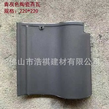 ���l�e������ �����ɫ���� ��ɰ�t�F�t������ͤ�����������մ���