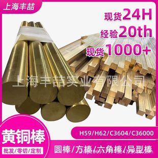 �F؛H59�S�~��H62�~��H59-1�S�~�܏S���S�~����59�S�~�Ͻ��r��