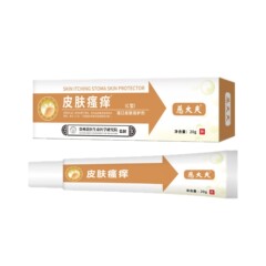慈夫先生の皮膚のかゆみ止めクリーム軟膏の湿疹クリームのかゆみ止め皮膚のかゆみ止めメーカー