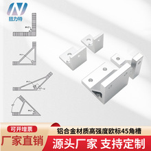 �W��45�Ǵa�ǲ�ABC01-4510-50-30/70�X�ͲĔD����ӽǴa�ӏ����X